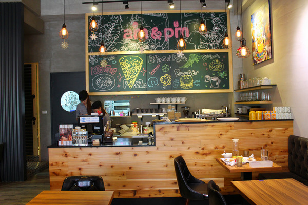 AM&PM洋食館-巨蛋店：[高雄]手工現做麵包x星星披薩 平價大滿足 AM&PM洋食館-巨蛋店