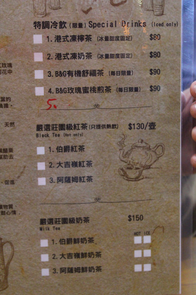 AM&PM洋食館-巨蛋店：[高雄]手工現做麵包x星星披薩 平價大滿足 AM&PM洋食館-巨蛋店