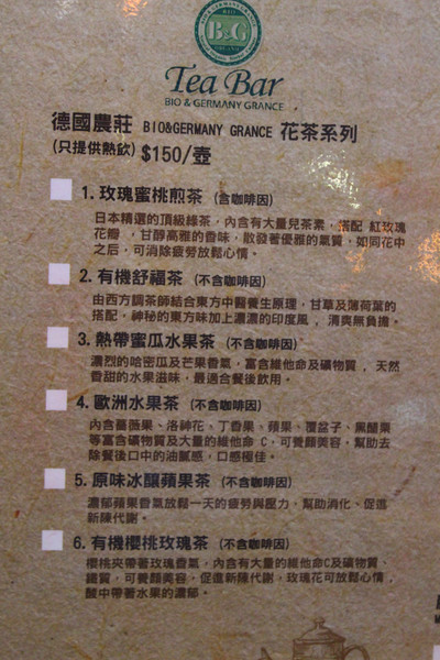 AM&PM洋食館-巨蛋店：[高雄]手工現做麵包x星星披薩 平價大滿足 AM&PM洋食館-巨蛋店