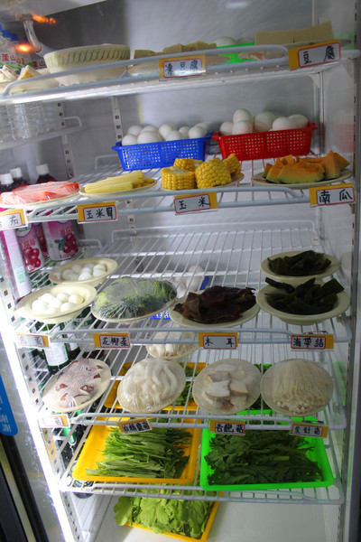 福味石頭火鍋：[台南]俗又大碗 平價大滿足 福味石頭火鍋