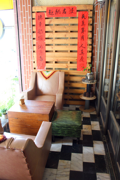 倉庫早頓：[台南]活力的一天就是要吃早餐 倉庫早頓