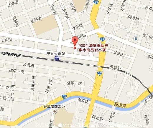 易奎担担麵店:【美食特搜。屏東市】易奎担担麵店。屏東私藏美食,這家乾麵的味道不一樣喔