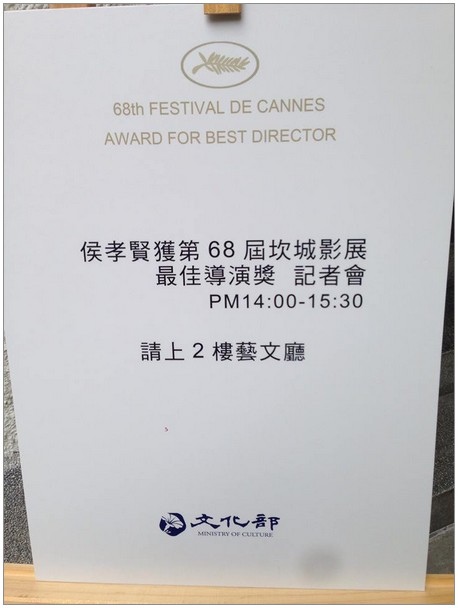 18902_440771362749937_4592011279597806116_n