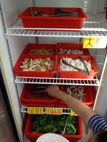 小名羊肉爐:<口碑券004>小名羊肉爐-花不到三百元讓你吃到咩咩叫