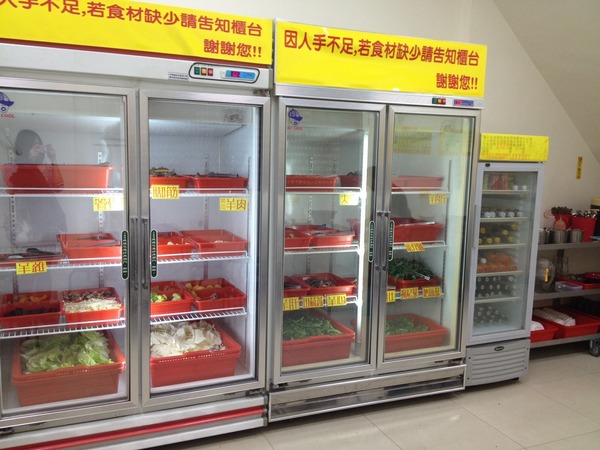 小名羊肉爐:<口碑券004>小名羊肉爐-花不到三百元讓你吃到咩咩叫