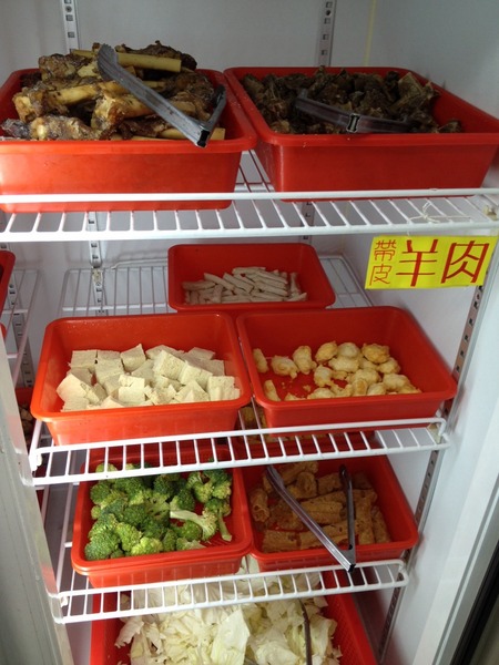 小名羊肉爐:<口碑券004>小名羊肉爐-花不到三百元讓你吃到咩咩叫