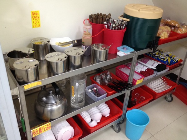 小名羊肉爐:<口碑券004>小名羊肉爐-花不到三百元讓你吃到咩咩叫