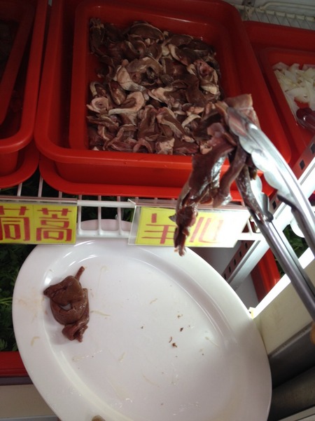 小名羊肉爐:<口碑券004>小名羊肉爐-花不到三百元讓你吃到咩咩叫