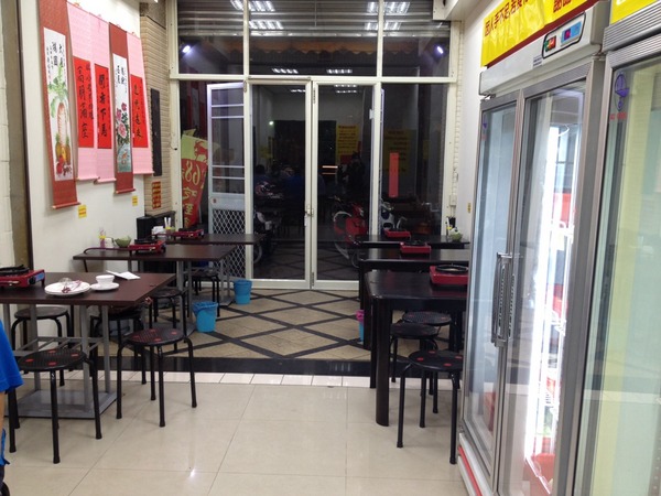 小名羊肉爐:<口碑券004>小名羊肉爐-花不到三百元讓你吃到咩咩叫