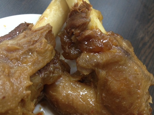 小名羊肉爐:<口碑券004>小名羊肉爐-花不到三百元讓你吃到咩咩叫