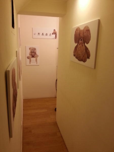 小熊義廚房:【台北美食】小熊義廚房@捷運信義安和站