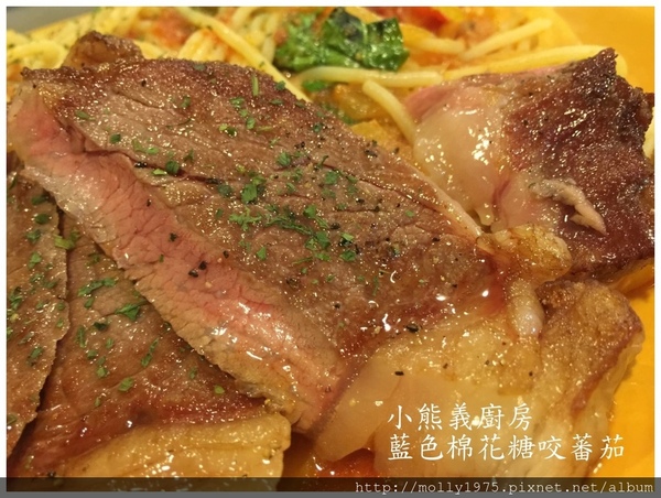 小熊義廚房:【信義安和】小熊義廚房~媲美熊的胃之大份量的餐點