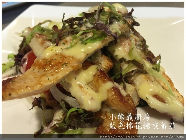 小熊義廚房:【信義安和】小熊義廚房~媲美熊的胃之大份量的餐點