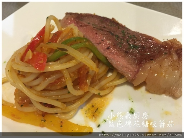 小熊義廚房:【信義安和】小熊義廚房~媲美熊的胃之大份量的餐點