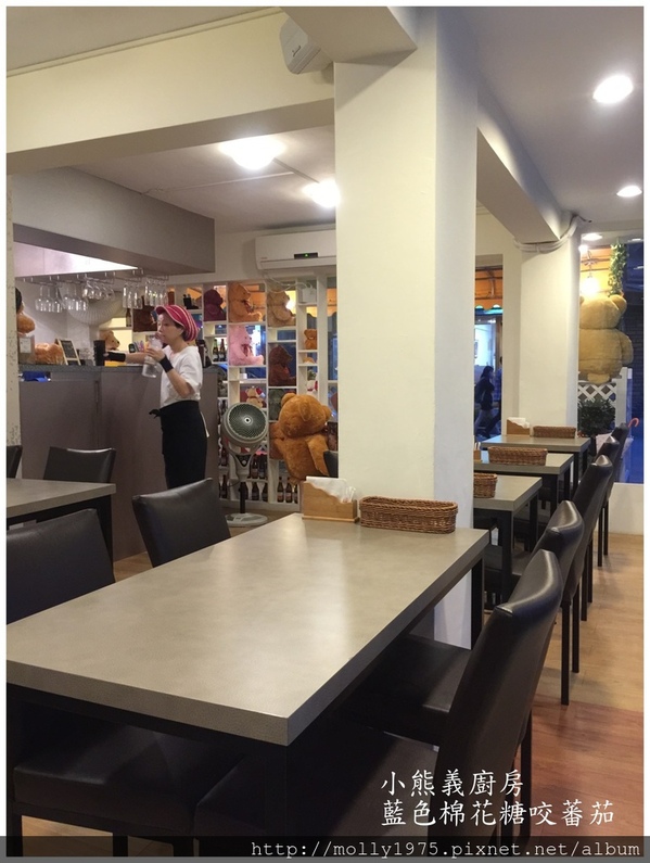 小熊義廚房:【信義安和】小熊義廚房~媲美熊的胃之大份量的餐點