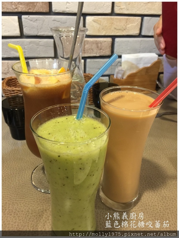 小熊義廚房:【信義安和】小熊義廚房~媲美熊的胃之大份量的餐點