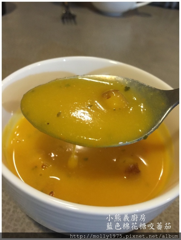 小熊義廚房:【信義安和】小熊義廚房~媲美熊的胃之大份量的餐點