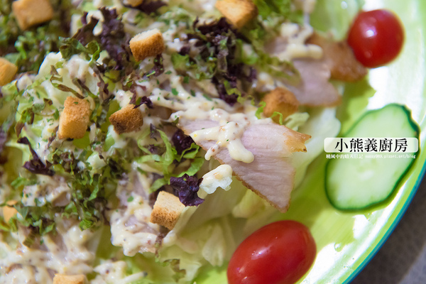 小熊義廚房:【口碑券|小熊義廚房】大份量美味巷弄義大利美食 近信義安和站