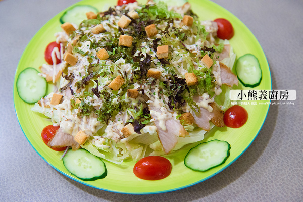 小熊義廚房:【口碑券|小熊義廚房】大份量美味巷弄義大利美食 近信義安和站