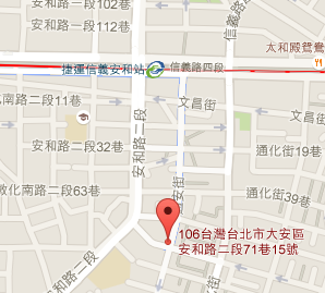 小熊義廚房:【口碑券|小熊義廚房】大份量美味巷弄義大利美食 近信義安和站