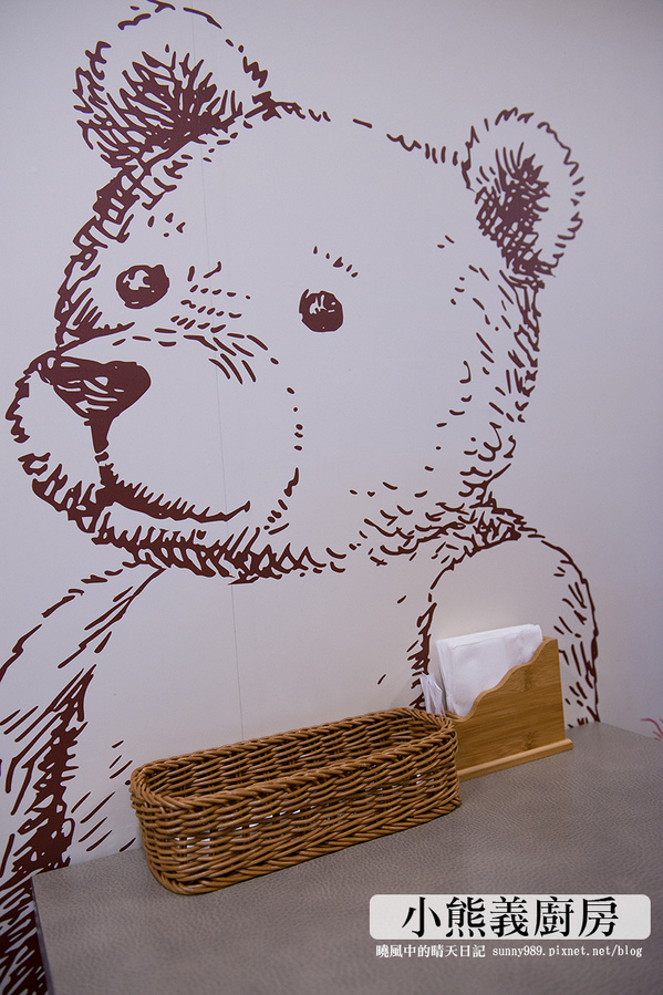 小熊義廚房:【口碑券|小熊義廚房】大份量美味巷弄義大利美食 近信義安和站