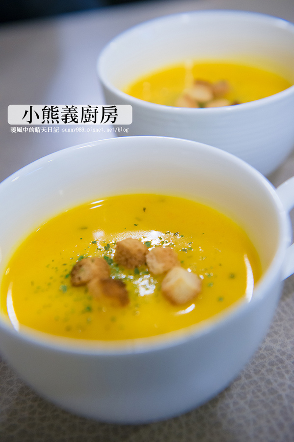 小熊義廚房:【口碑券|小熊義廚房】大份量美味巷弄義大利美食 近信義安和站