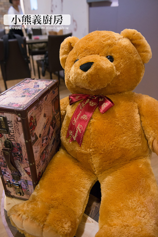 小熊義廚房:【口碑券|小熊義廚房】大份量美味巷弄義大利美食 近信義安和站