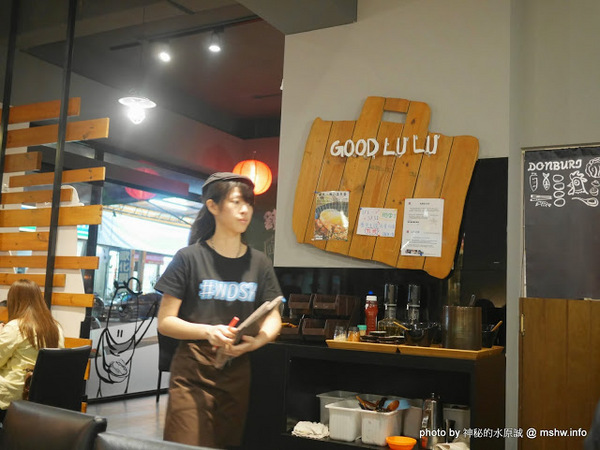 鐵熊二樂：【食記】台中Good Lu Lu 鐵熊二樂丼飯鍋物專賣店@南區台中高工&中興大學 : 水準之上的平價丼飯與創意鍋物