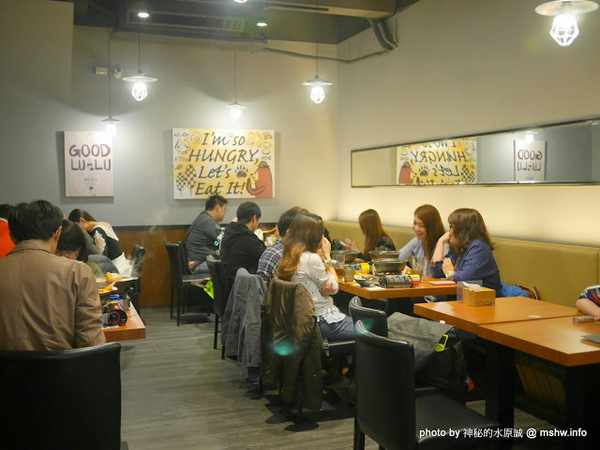 鐵熊二樂：【食記】台中Good Lu Lu 鐵熊二樂丼飯鍋物專賣店@南區台中高工&中興大學 : 水準之上的平價丼飯與創意鍋物