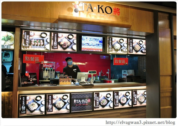 台北捷運忠孝復興站-微風廣場-TACO將-美食街-章魚燒-關西風章魚燒-好吃燒-神戶燒飯-大阪章魚燒-1-311 (016)-1