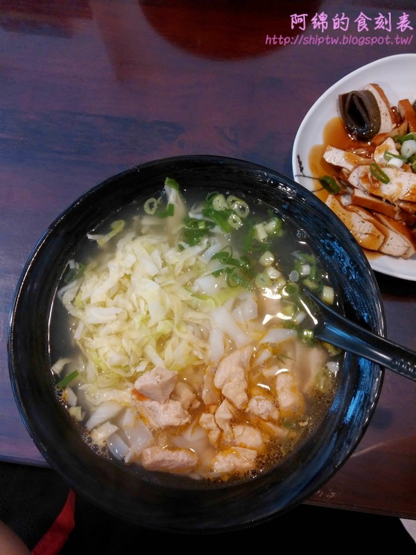 干城米干：桃園市桃園區 [干城米干] 改良式清爽米干