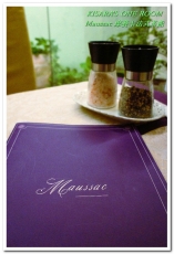 Maussac 摩賽卡法式茶館餐廳：永康商圈茶館．夜！悠閒法國風晩茶來佐餐──摩賽卡法式茶館