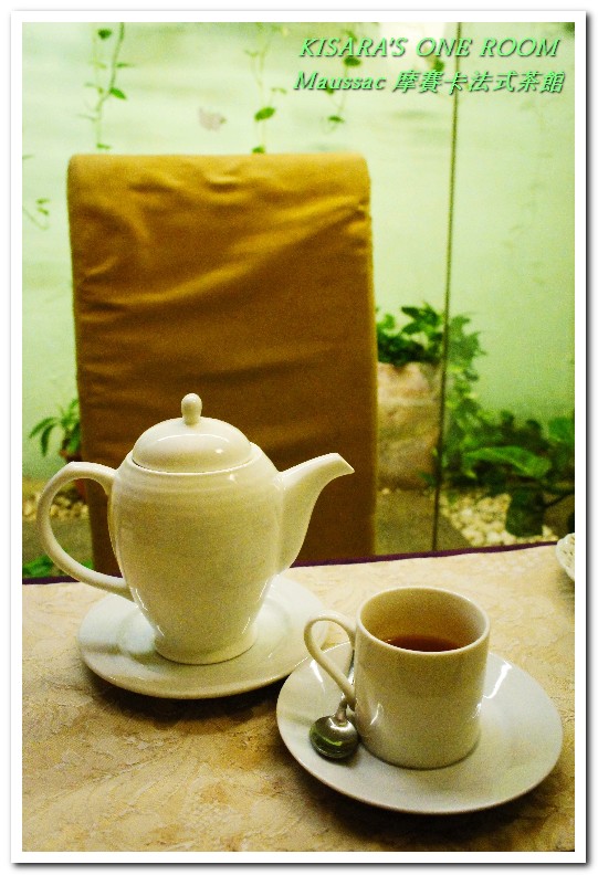 Maussac 摩賽卡法式茶館餐廳：永康商圈茶館．夜！悠閒法國風晩茶來佐餐──摩賽卡法式茶館