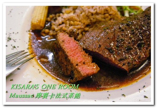 Maussac 摩賽卡法式茶館餐廳：永康商圈茶館．夜！悠閒法國風晩茶來佐餐──摩賽卡法式茶館