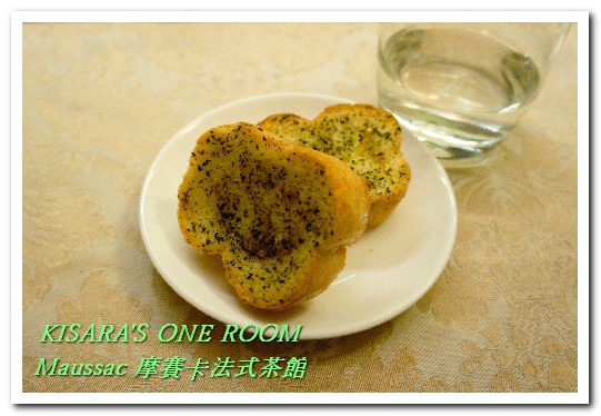 Maussac 摩賽卡法式茶館餐廳：永康商圈茶館．夜！悠閒法國風晩茶來佐餐──摩賽卡法式茶館