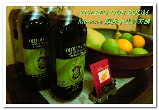 Maussac 摩賽卡法式茶館餐廳：永康商圈茶館．夜！悠閒法國風晩茶來佐餐──摩賽卡法式茶館