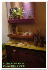 Maussac 摩賽卡法式茶館餐廳：永康商圈茶館．夜！悠閒法國風晩茶來佐餐──摩賽卡法式茶館