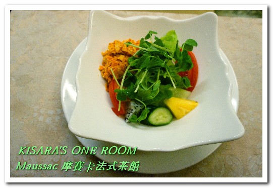 Maussac 摩賽卡法式茶館餐廳：永康商圈茶館．夜！悠閒法國風晩茶來佐餐──摩賽卡法式茶館