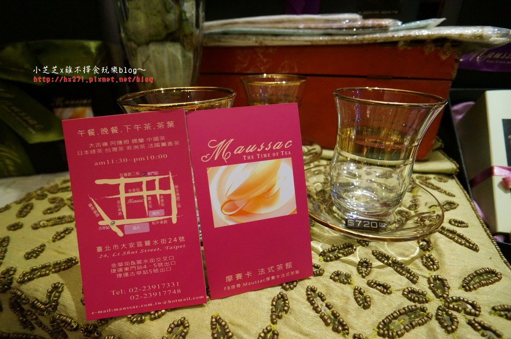 摩薩卡法式茶館13