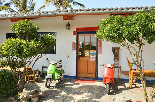 椰庭景觀餐廳08