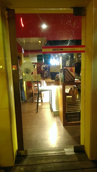 巴塞隆納西班牙餐廳Barcelona Tapas Bar&Restaurant:臨時插花的行程~巴塞隆納西班牙餐廳