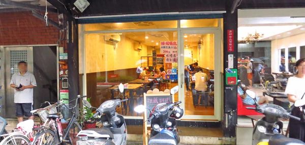 【台北】毅壽司平價日式料理-信義區也能吃到120元生魚片丼飯