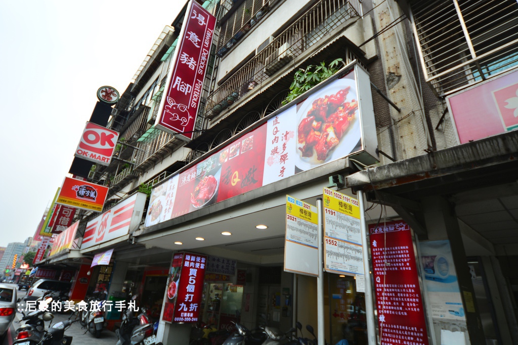 DSC_7834.JPG