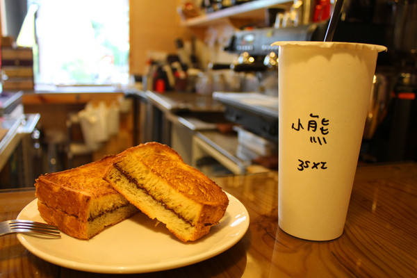 Crook Classic 杯子社：[台南]等一杯好茶 杯子，Crook