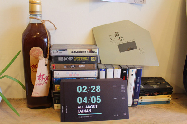 Crook Classic 杯子社：[台南]等一杯好茶 杯子，Crook