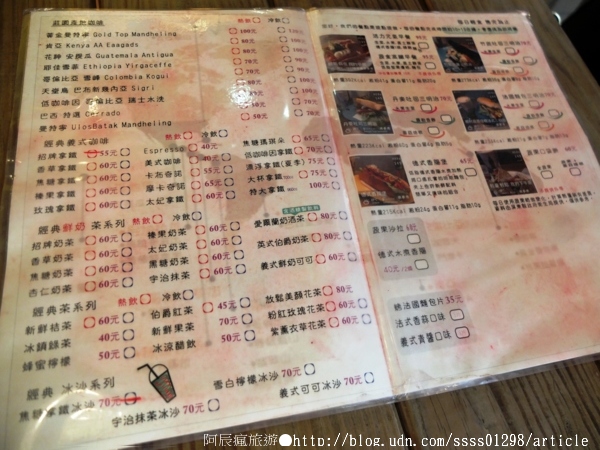 149here-coffee：【美食特搜。屏東市】HERE 149 CAFE(屏東店)。店名以地址149號命名 花草綠意掩映著私房基地