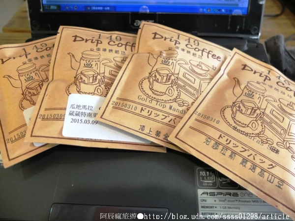 149here-coffee：【美食特搜。屏東市】HERE 149 CAFE(屏東店)。店名以地址149號命名 花草綠意掩映著私房基地