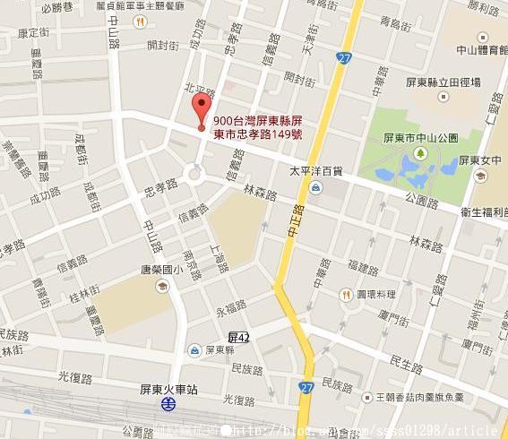 149here-coffee：【美食特搜。屏東市】HERE 149 CAFE(屏東店)。店名以地址149號命名 花草綠意掩映著私房基地