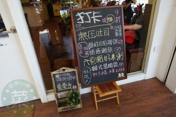 DSC08841 (複製).JPG