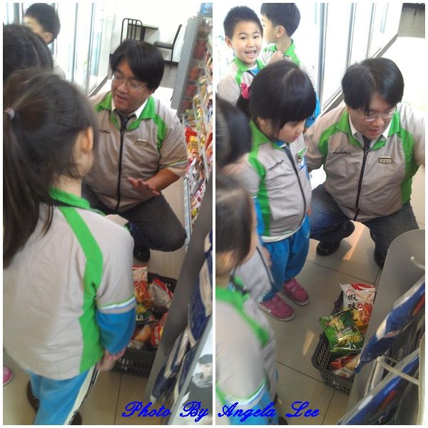 店長示範說明-1